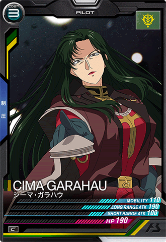 シーマ・ガラハウ【UT01-049/C】 – 猫のレトロTCGストア - ガンダム シーマ・ガラハウ【UT01-049/C】 – 猫のレトロTCGストア - ガンダム
