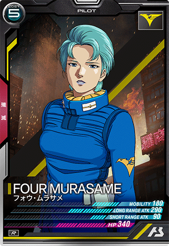 フォウ・ムラサメ【UT02-044/R】 – 猫のレトロTCGストア - ガンダム フォウ・ムラサメ【UT02-044/R】 – 猫のレトロTCGストア - ガンダム