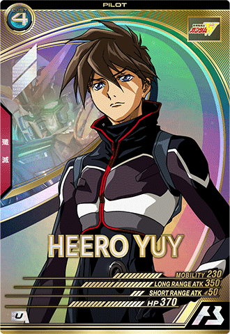 アーセナルベース ウイングガンダムゼロ シークレット UT02 U アーセナルベース ウイングガンダムゼロ シークレット UT02 U