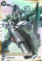 ケルディムガンダム【UT04-029/パラレル】