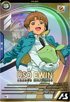 ウッソ・エヴィン【UT04-047/U】