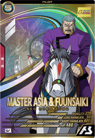 マスター・アジア＆風雲再起【UT04-050/U】