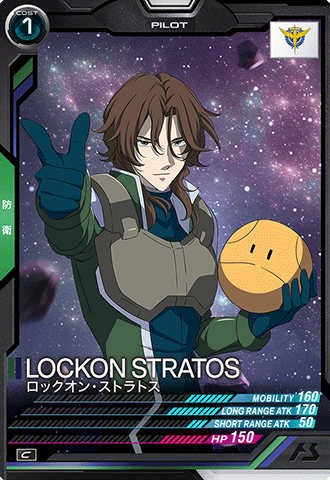 ロックオン・ストラトス【UT05-060/C】 – 猫のレトロTCGストア ロックオン・ストラトス【UT05-060/C】 – 猫のレトロTCGストア