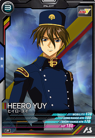 ガンダムW 非売品 ポストカード ヒイロ ヒイロ・ユイ ガンダムカフェ ガンダムW 非売品 ポストカード ヒイロ ヒイロ・ユイ ガンダム