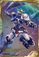 ガンダム・バルバトス(第4形態)【UTB04-008/UT】