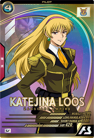 カテジナ・ルース【UTB04-018/U】 – 猫のレトロTCGストア - ガンダム カテジナ・ルース【UTB04-018/U】 – 猫のレトロTCGストア - ガンダム