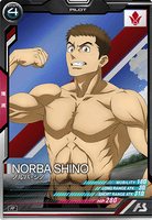 ノルバ・シノ【UTB04-028/R】