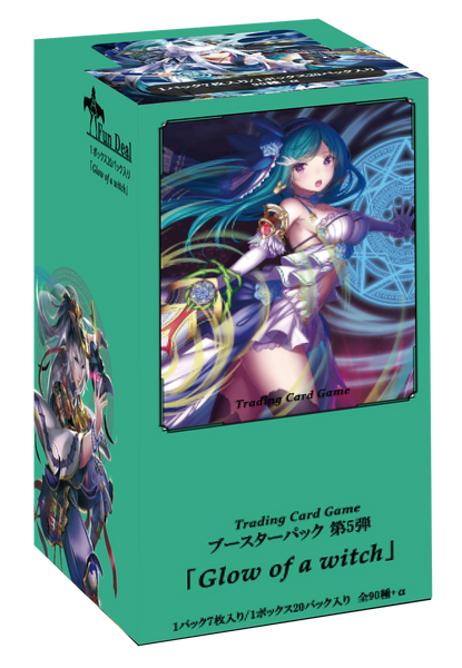 NOVA】未開封BOX – 猫のレトロTCGストア - ガンダムウォー店 NOVA】未開封BOX – 猫のレトロTCGストア - ガンダムウォー店