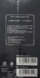 【新品未開封】「NOVA」エクストラブースター　「Reinforcement Pack」