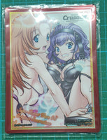 【スリーブ】 OGクルセイド   アクア　リム