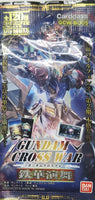 【新品未開封】鉄華演舞