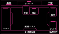 【ねこあそオリジナルサプライ】プレイマット　黒ピンク枠