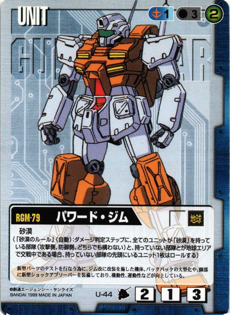 003_042_2048x.jpg?v=1625105307