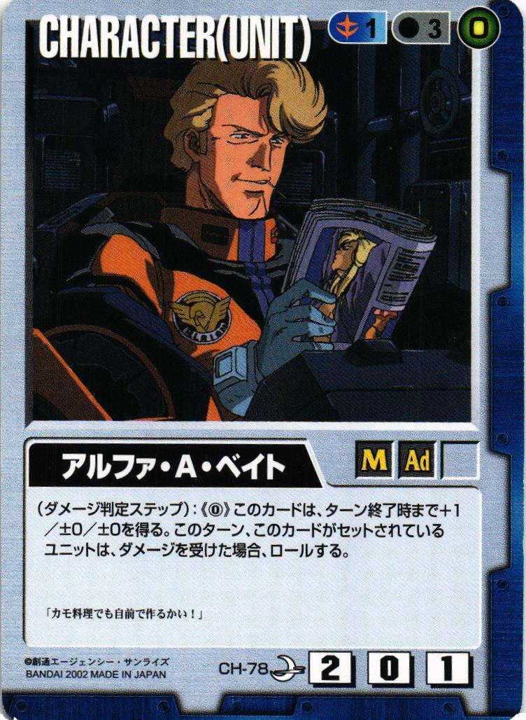 008_043_1200x1200.jpg?v=1625107668