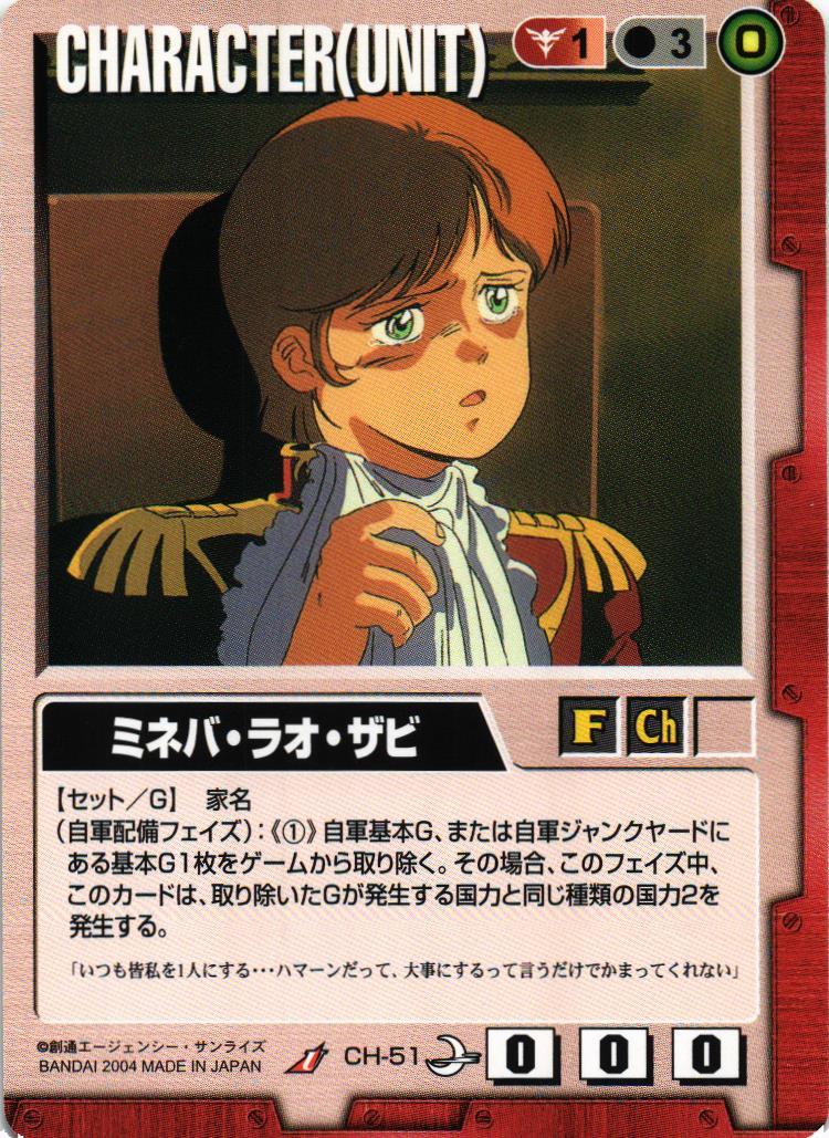 ♡★リピーター様割引 クーポン対応可能商品 – ページ 727 – 猫のレトロTCGストア