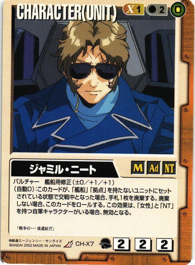 新品　ジャイニートレジャーと未来の一閃　まとめ NEW* Opening Pokémon TCG Shiny Treasure ex Booster Box
