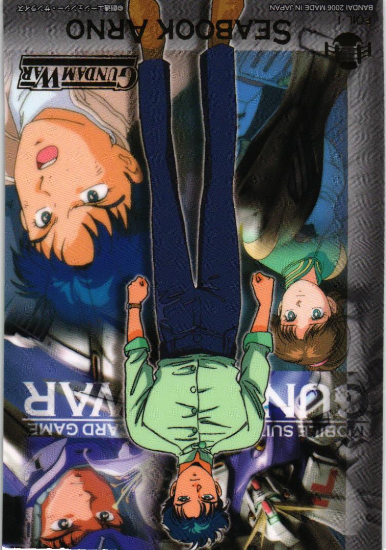 GUNDAM WAR シンボルカード17枚 GUNDAM WAR シンボルカード17枚 GUNDAM WAR シンボルカード17枚