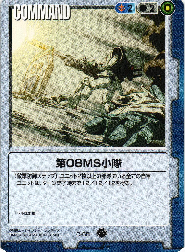 軍魂　昭和の戦歴　レア 軍魂 昭和の戦歴 レア 軍魂 昭和の戦歴 レア 本