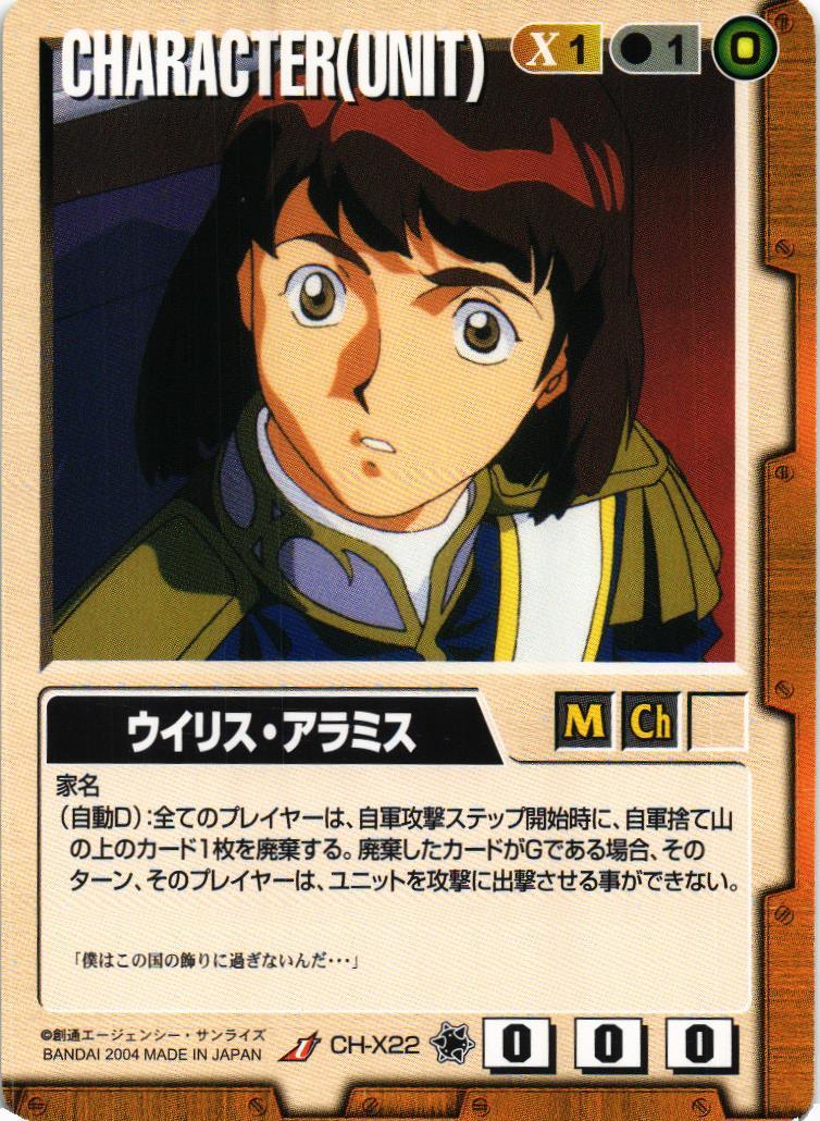 クーポン対応可能商品 – ページ 860 – 猫のレトロTCGストア