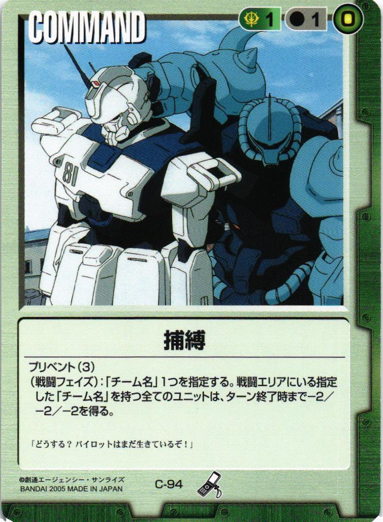 014_179_2048x.jpg?v=1625111177