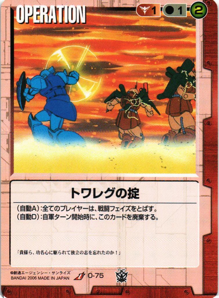 all – タグ all – タグ