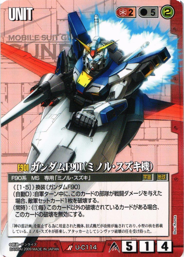 016_266_2048x.jpg?v=1630541578