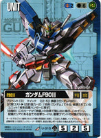 ガンダムF90II【青/U-315/第18弾 戦慄の兵威】