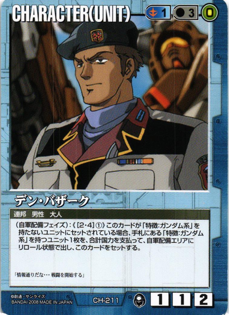 020_060_2048x.jpg?v=1625825069