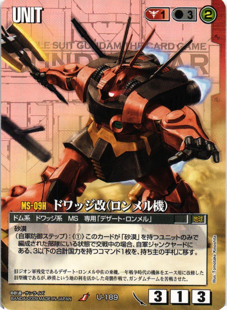 022_108_2048x.jpg?v=1625826291