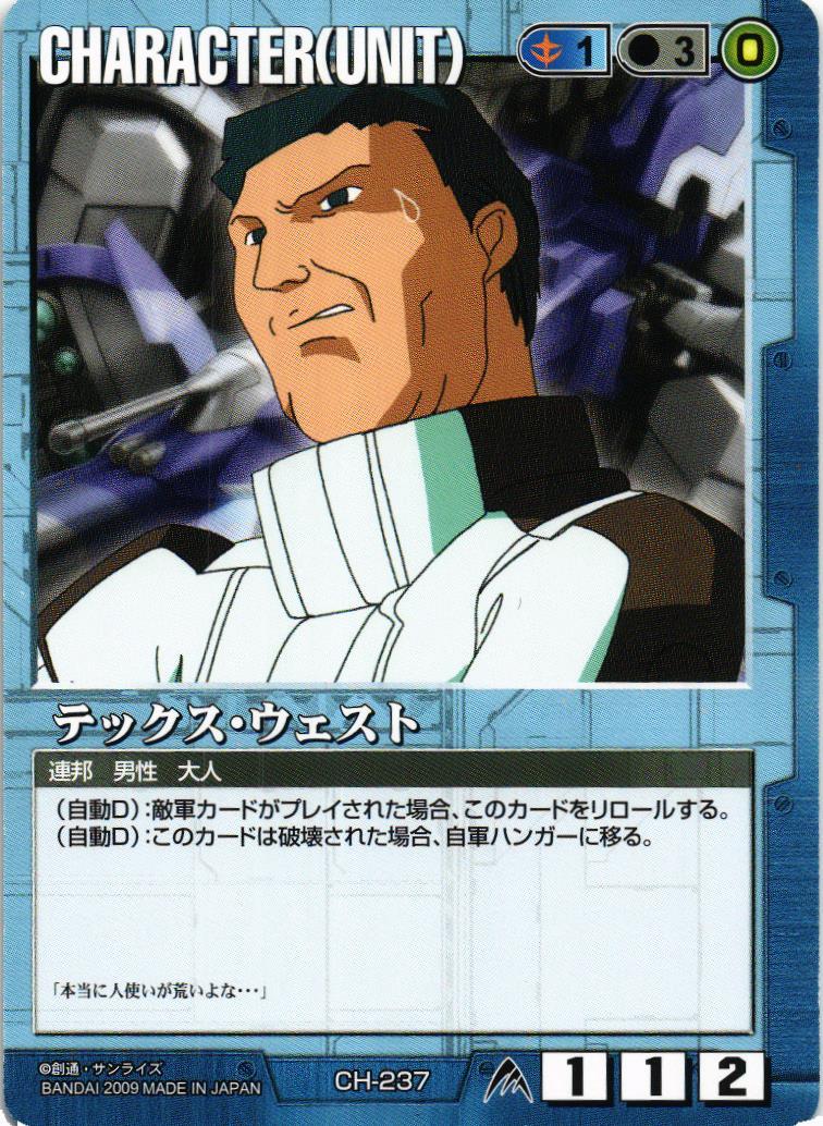 023_055_2048x.jpg?v=1625826665