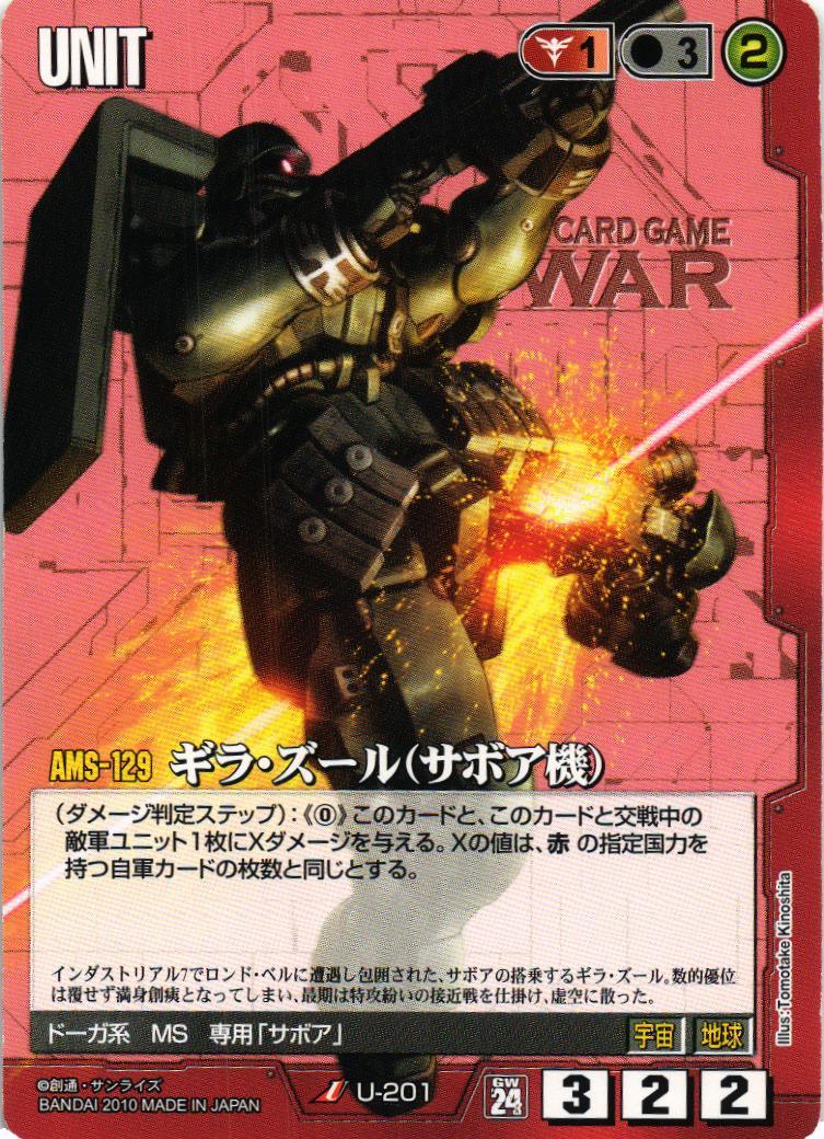 024_108_2048x.jpg?v=1625827325