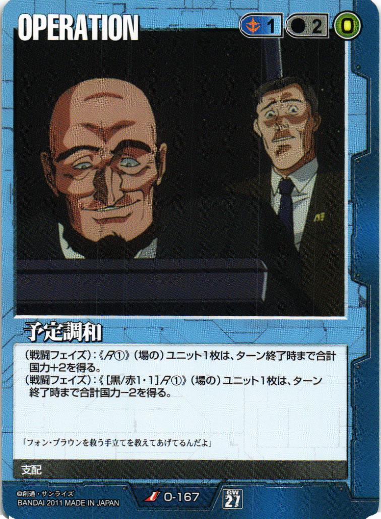 027_045_2048x.jpg?v=1625828702