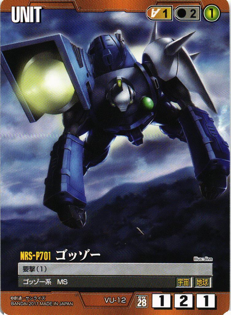 028_116_2048x.jpg?v=1625829249