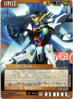 ガンダムX【茶/GP-41/CB ガンプラ30thメモリアルエディション】