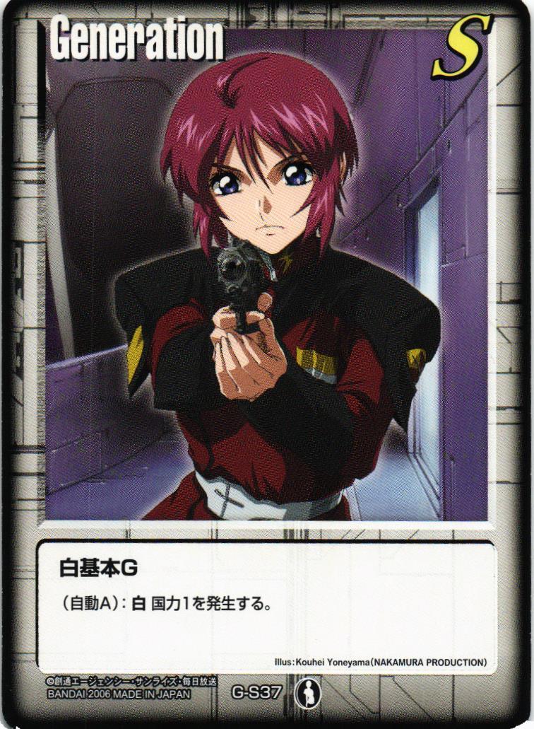 042_007_2048x.jpg?v=1634698797