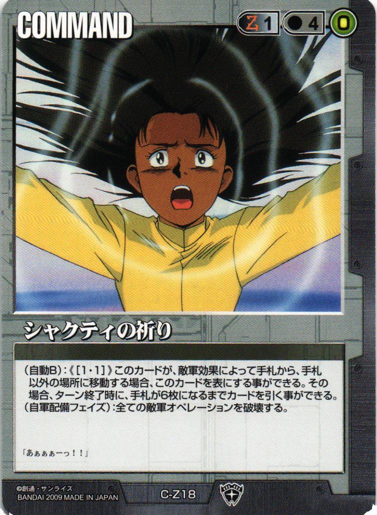 054_004_2048x.jpg?v=1626775139