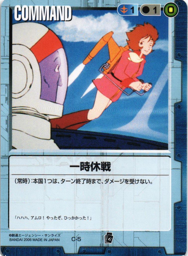 all – タグ 