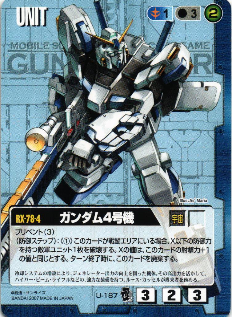 058_095_2048x.jpg?v=1626776075