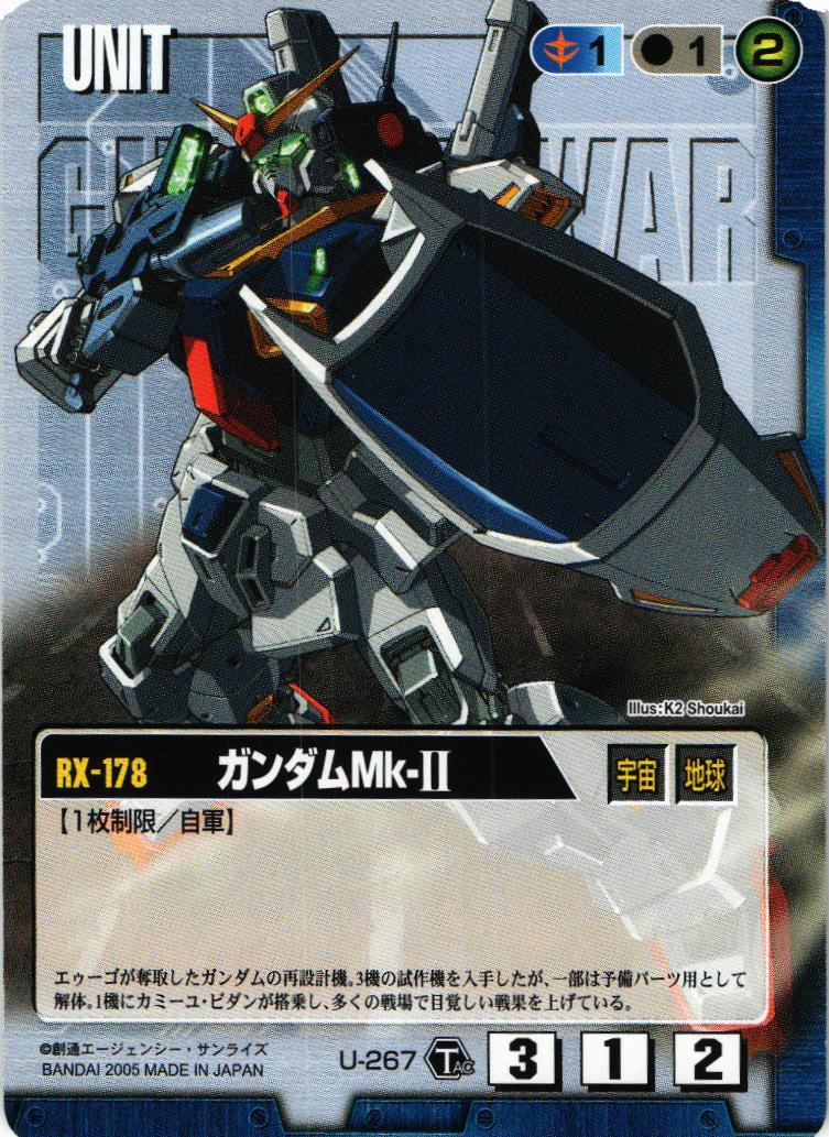 タクティカルスターター 疾風の砲火 – 猫のレトロTCGストア