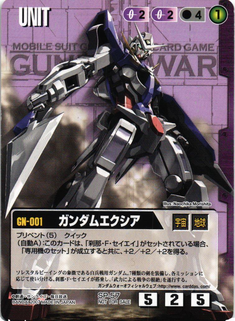 067_032_2048x.jpg?v=1626917779