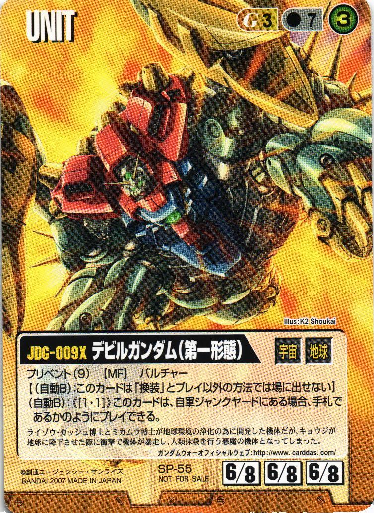 067_192_2048x.jpg?v=1648108555