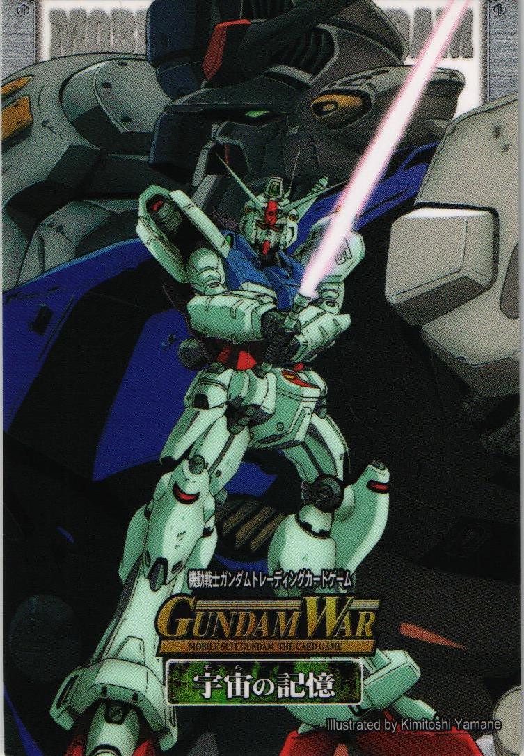 ガンダムウォー シンボルカードまとめ ミントモール / MINT 札幌店 / ガンダムウォー《シンボルカード