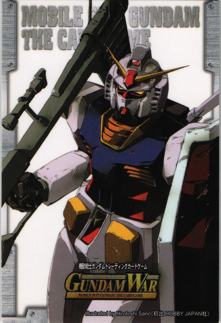 シンボルカード・パズルカード – 猫のレトロTCGストア - ガンダムウォー店