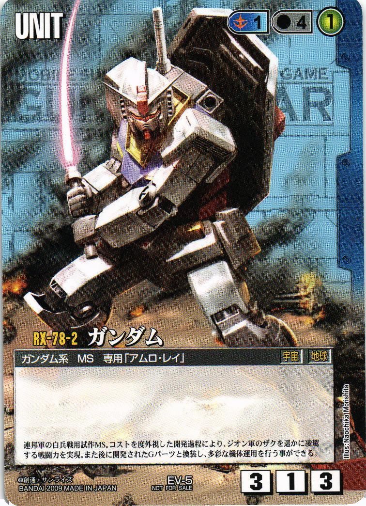 オールウェイズビギニングセット – 猫のレトロTCGストア