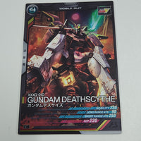 ガンダムデスサイズ【AB04-040/C】
