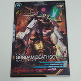 ガンダムデスサイズ【AB04-040/C】