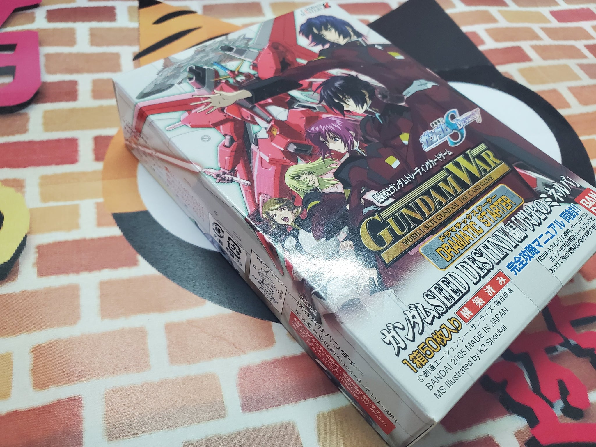 GW】新品未開封 – 猫のレトロTCGストア - ガンダムウォー店