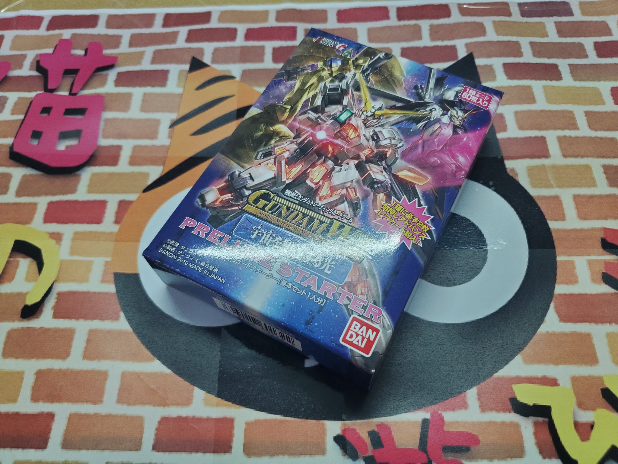 【GW】新品未開封 – 猫のレトロTCGストア - ガンダムウォー店