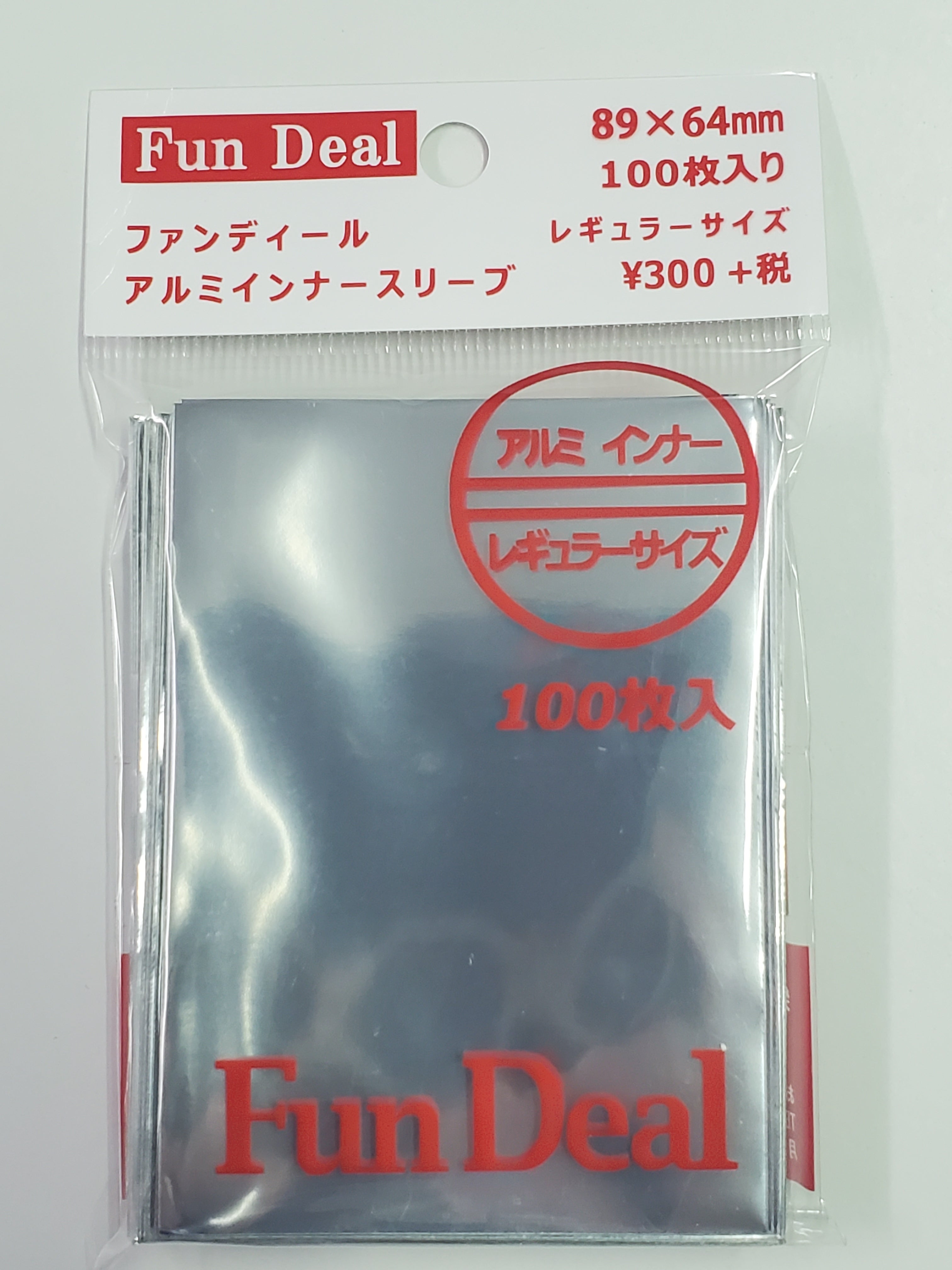 インナースリーブ – 猫のレトロTCGストア - ガンダムウォー店