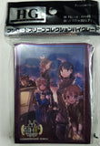 【現品限り】ソードアートオンライン　『薄明のギルド』Part.3　【中古買取】